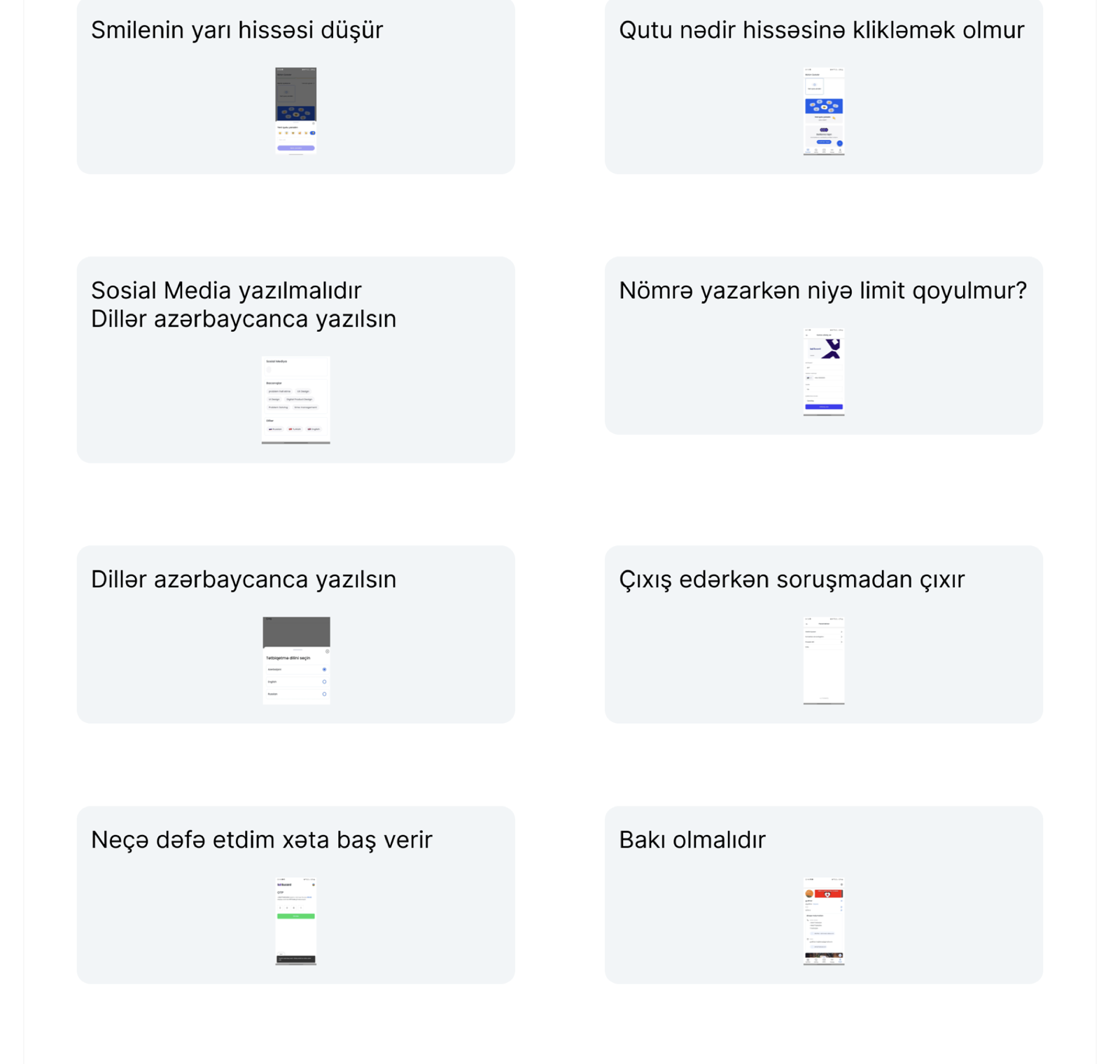 Annotated design QA board for the BuCard Android build